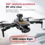 ДРОН нов OAS MAX 6K,4K по лиценз на DJI,с двойна камера GPS WIFI до 3 KM,3-осен гимбал,лазерен лидар, снимка 2