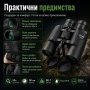 Мощен туристически бинокъл Barste 50X50 за лов риболов наблюдения на птици животни къмпинг природа, снимка 7