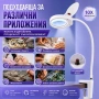 Професионална мощна увеличителна настолна лупа 10X увеличение с LED осветление за четене гоблени, снимка 5