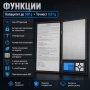 Професионална кухненска бижутерска електронна везна за злато 0.01 мини, снимка 2