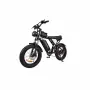 Електрически Фатбайк Lookroad L20 1500W 48V/20Ah, снимка 4