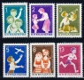 България MNH, снимка 17