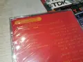 НИКОЛА ФУРНАДЖИЕВ NEW CD 2207261929H2E7R, снимка 8