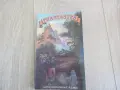 книги за 10 евро, снимка 2