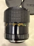 Centon 28-70mm 1:3.5-4.5MC Auto Zoom , снимка 1