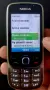 Nokia 63003,нокиа 6303, снимка 12