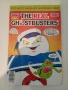 The Real Ghostbusters комикс, снимка 1