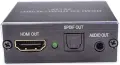 HDMI аудио екстрактор 4K HDMI към HDMI + Optical SPDIF + 3.5 мм AUX, снимка 4