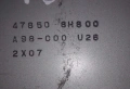 Контролен блок ABS – ECU за Nissan X-Trail 2.2 DCI (A98000U26 / 47850-8H800), снимка 2