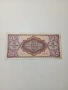 УНГАРИЯ БАНКНОТА , снимка 4