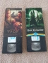 VHS видеокасети с филмите Троя и Ван Хелсинг - заявени, снимка 2