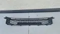 Долна решетка предна броня Skoda Superb година 2024 2025 2026 код 3P0853677, снимка 4