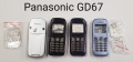  Панел за Panasonic GD67, GD68, GD90, GD92, GD93, GD95, G35, G60, G75, GD87, G50, G51, X66, X70, снимка 1