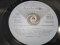 Toto - Fahrenheit, снимка 3
