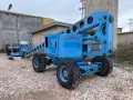 Вишка GROVE AMZ66XT, снимка 2