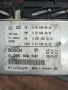 ESP модул за  Mercedes CLS-class w219 , A 2115406445, снимка 4