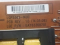 LG 65UC970V  EAX66104206(1.0)/ EAY63368701/ KLS-D650BOAHF60 A REV 05/ V14 TM120 Curved UHD Ve 05, снимка 5