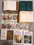 Продавам книги на руски език, снимка 10