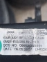 щора за форд s max, снимка 6