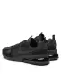 Дамски сникърси Nike Air Max 270 -чисто нови, снимка 2
