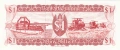 ❤️ ⭐ Гвиана 1966-1992 1 долар UNC нова ⭐ ❤️, снимка 3