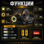 Мощен акумулаторен LED челник фенер за глава USB къмпинг лов риболов палатка велосипед бягане колело, снимка 2