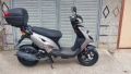 Скутер Generic Paradise 50cc, снимка 8