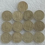 10 СТОТИНКИ 1974 - 9 БРОЯ, 1962 - 13 БРОЯ, 1981 - 1300 Г. БЪЛГАРИЯ, снимка 6