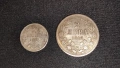Лот 50 стотинки и 2 лева 1916 (Реплики), снимка 1