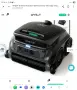Прахусмукачка робот Wybot B1, снимка 1