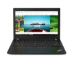 Лаптоп Lenovo X280 I5-8250U 8GB 128GB SSD с до 24 МЕСЕЦА ГАРАНЦИЯ, снимка 1