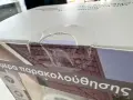WiFi HD IP Камера за видеонаблюдение – Нова, снимка 4