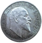 Сребърна монета 2 лева 1910г., снимка 8