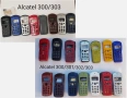 Панели за Alcatel EASY, DB, 300, 303, 311, 511, 701, 735, 715, 501, 332, 525, 320, снимка 17