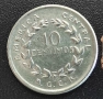 Монети Южна Америка - 4 бр. [1953-1987], снимка 3