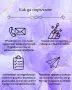 Ръчно изработени изкуствени нокти , снимка 3