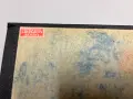 Система на етиката съ очеркъ на Държавно право и социология - Фр.Паулсенъ, снимка 4