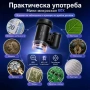 Мини микроскоп 60X с LED и UV светлина за банкноти бижута монети и детайли, снимка 3