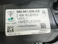 Фар десен фарове за Порше Кайман Porsche 982 718 Boxster Porsche Cayman, снимка 11