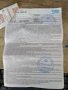 Печка BEKO 30L 2600w, снимка 9