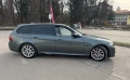 BMW 330 xDrive , снимка 4