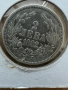 Продавам сребърна монета 2 лева – 1882 г., Княжество България, снимка 1