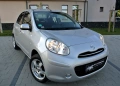 Nissan Micra 1.2i* Pure Drive* Климатроник* Евро 5B * Full, снимка 6