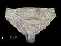 Дамско бельо, различно , снимка 4