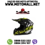 Детска кросова мото каска Moto Moll, снимка 1