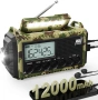 Аварийно соларно радио с манивела ROCAM 12000mAh – Динамо, Фенер, Power Bank, LCD дисплей  , снимка 1