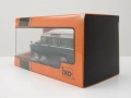 Land Rover 109 Series III 1978 - мащаб 1:43 на IXO моделът е нов в PVC дисплей-кейс, снимка 9