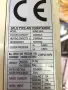 Вътрешно тяло от климатик Midea 24, снимка 4