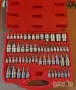 NEILSEN TOOLS Master Star Socket Set 60 бр. Вложки c Битове комплект, снимка 1