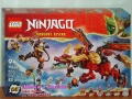 Продавам лего LEGO Ninjago 71855 71856 71857 71858 71859 71860 71866 71867 71868 71869 71870 71871, снимка 9